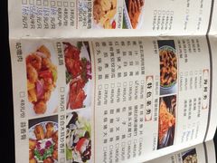 -丰食坊特色餐厅(恩平店)