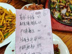 -卢庄(江汉路店)