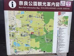 -奈良公园