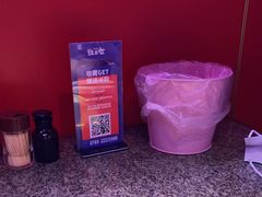 -蛙来哒(东城万达店)