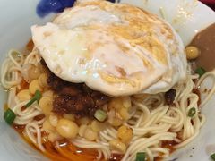 -兵哥豌豆面(建设巷店)