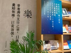 -百新书局(尚悦湾店)