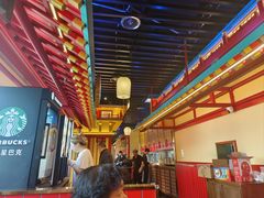 -牛New寿喜烧(金鹰世界店)