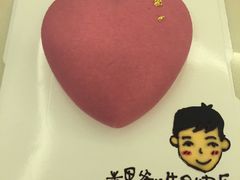 -UMe·玖觅(曲江店)