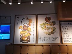 -tea'stone (万象天地店)