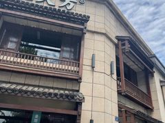 -東大方(安吉灵芝店)