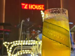 -TZ House音乐现场(来福士中心店)