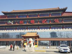 门面-胡杨记忆(和平路店)