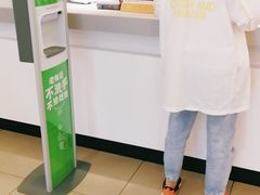 -老乡鸡(庐江方圆荟世纪中心店)