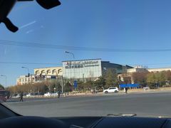 -元唐家宴•经典东北菜(梅市口路店)