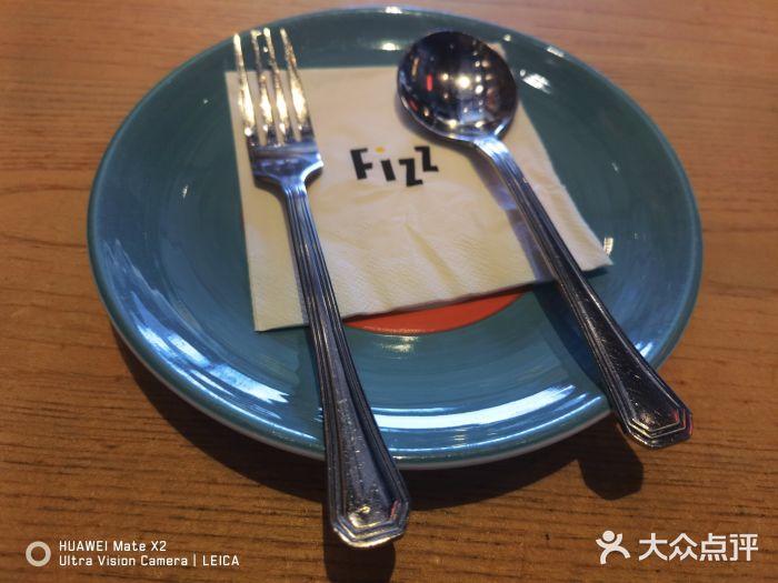 菲滋意式餐厅(金华银泰城店)图片