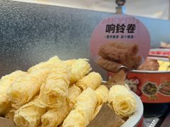 -密友回转自助火锅(世茂国际广场店)