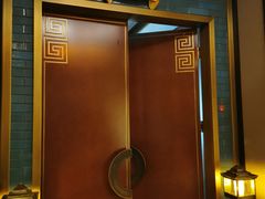门面-花家八爷府(王府井·故宫店)