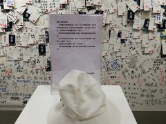 -深圳失恋博物馆再见前任(汇商名苑店)