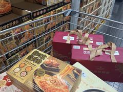 -山姆会员商店(邻瑞广场店)