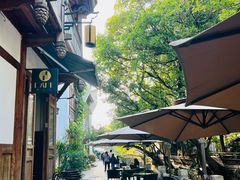 -青咖啡(三坊七巷店)