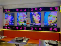 -阿亲家·韩式无限烤肉(不夜城店)