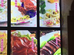 门面-百年恒益烧腊海鲜酒家·非遗传承(广州黄埔店)