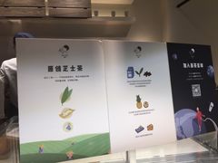 -喜茶(深圳东门1234店)