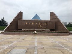 -上海市龙华烈士陵园