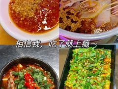 -徐妹串串香(春熙路店)