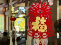 -巴厘岛康莱德酒店