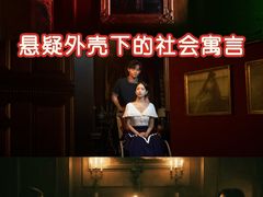 -金逸影城(中关村店)