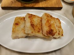 香煎萝卜糕-香港百合居(LCM置汇旭辉广场店)