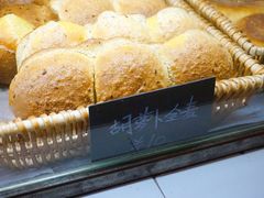 -仙峰天然面包(迎宾路店)