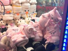 -爱玩嘉年华(江北一店)