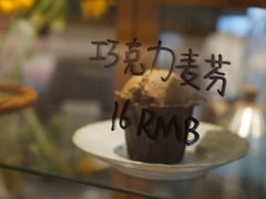 -MQ COFFEE STAND明谦(新洲店)