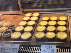 -芳叔(动漫星城店)