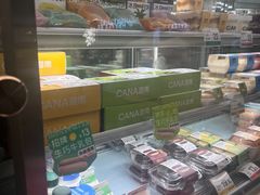 -迦南(杭州东站万象汇店)