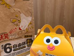 -麦当劳(CP静安店)