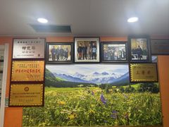 -马旭土鸡焖花卷新疆菜大盘鸡·真域顺西域美食(天马大道店)