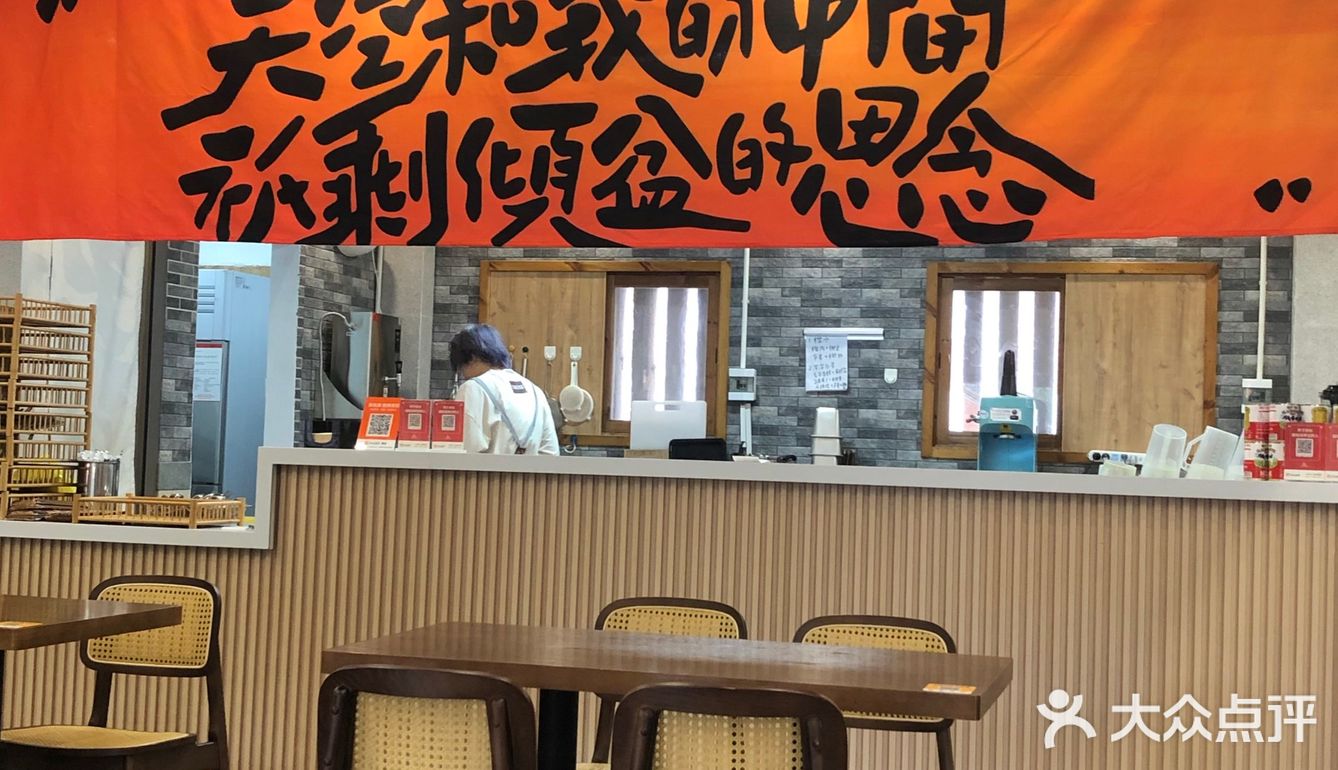 是谁还不知道五店市的这家宝藏甜品店呢