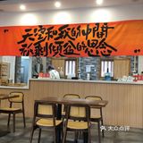 是谁还不知道五店市的这家宝藏甜品店呢