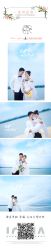 点击看大图 -巴黎春天婚纱摄影STUDIO·定制