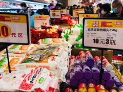 -永旺梦乐城(金银潭店)