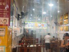-海汇源老烧麦店(东大街总店)