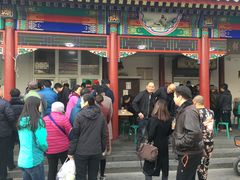 点餐口-李小老烧饼(常营民族家园店)