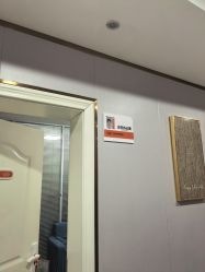 -青岛诺德医学美容医院