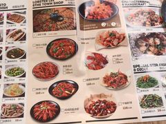 菜单-李式龙虾·蒜泥龙虾(湖滨商业街店)