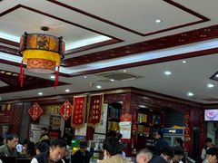 -邢家锅贴老店·非遗·开封菜(金明广场店)