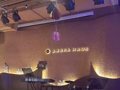 -Ambra Haus琥珀屋精酿餐厅(宝山店)