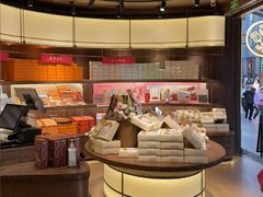 -嘉华鲜花饼·现烤(昆明老街店)