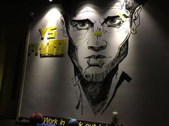 -GymPlus特色拳击健身(阳光名苑店)