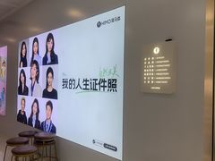 -海马体照相馆(厦门SM城市广场店)