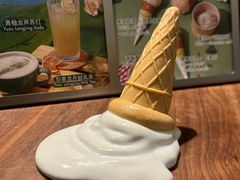 -LUNEURS月乐诗 La Glace(环贸店)