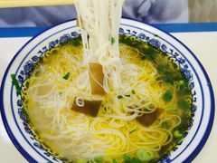 -永华米粉(总店)